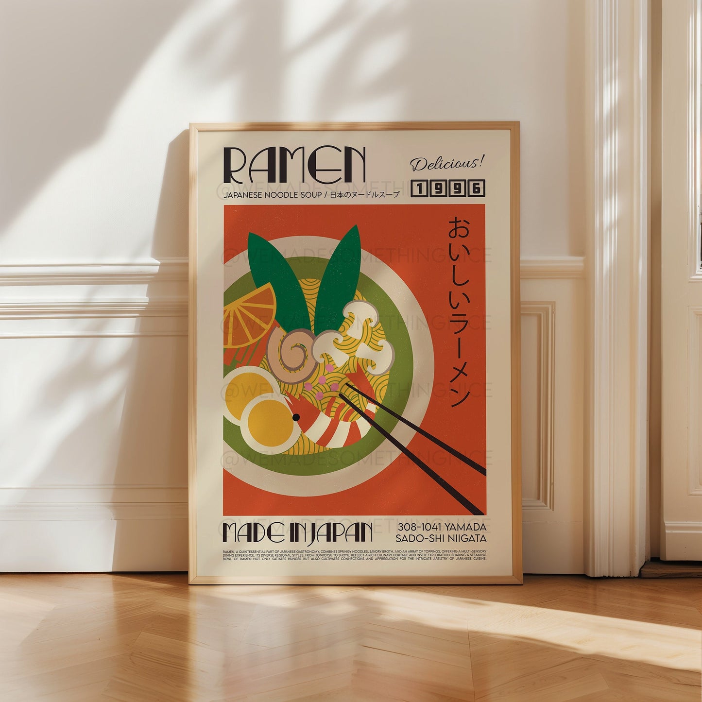 Ramen Poster, Kitchen Art, Kitchen Poster, Kitchen Print, Food Print, Food Art, Japanese Art, Chef Print, Bar Art