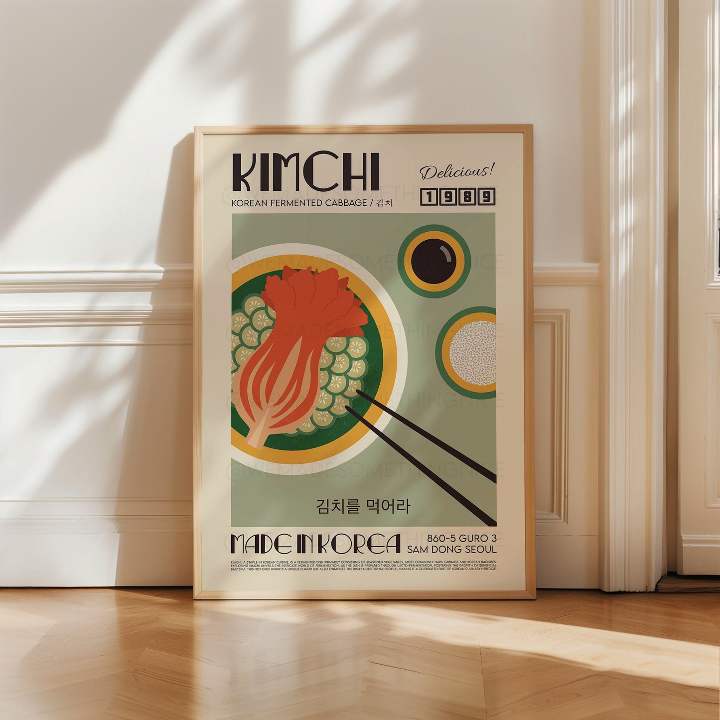 Kimchi Poster, Kitchen Poster, Kitchen Print, Food Print, Modern Kitchen Decor, Illustration, Ramen, Dumplings, Retro Wall Art