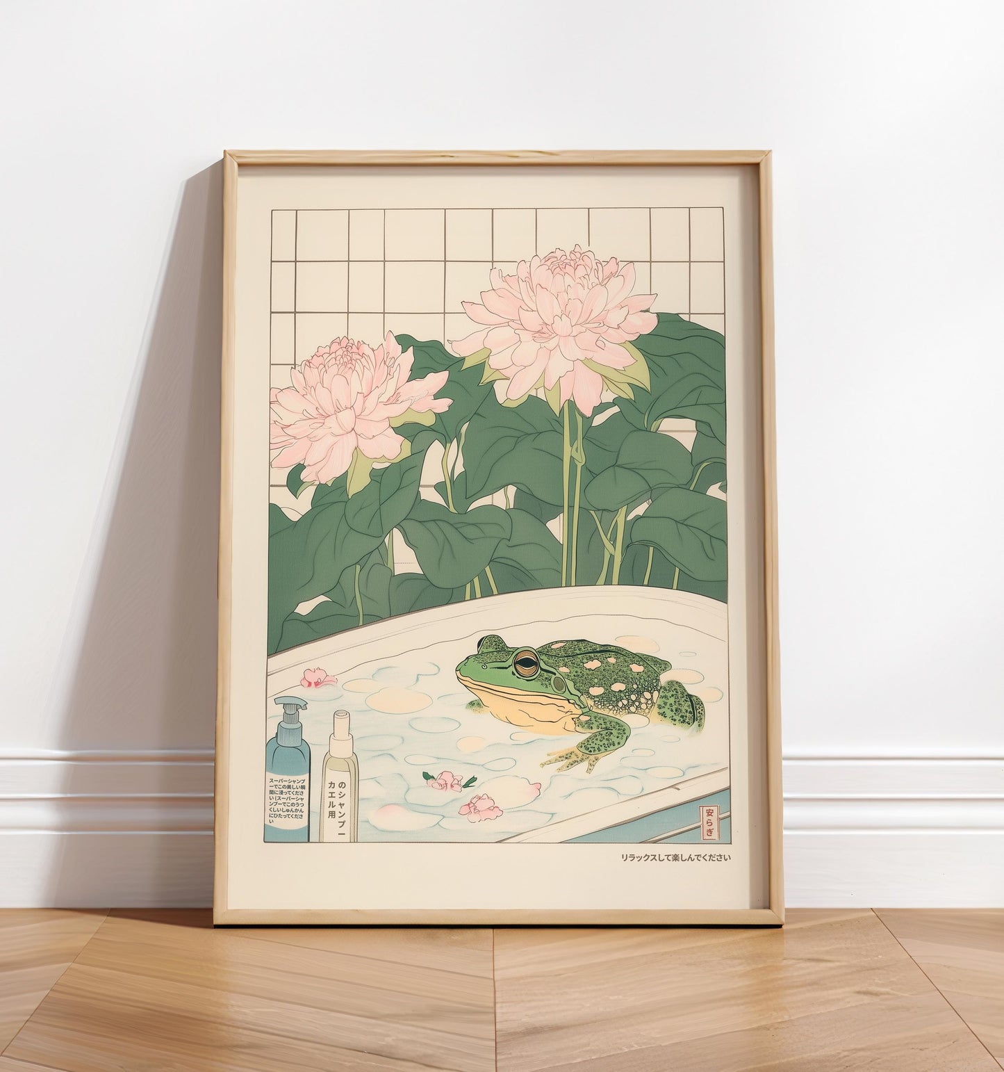 Japanese Frog Print: Ukiyo-e Style Bathroom Wall Art