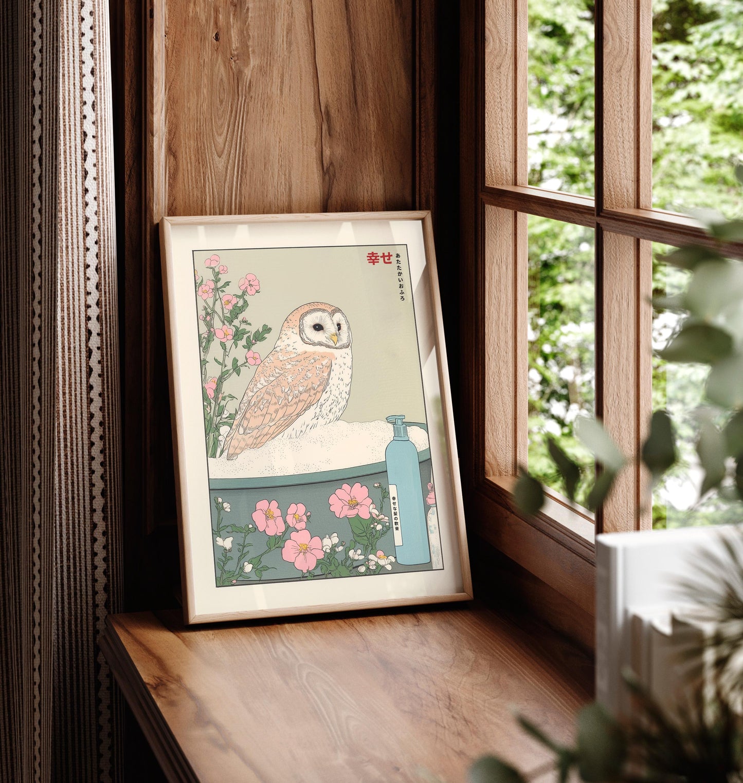 Owl in Bathtub Ukiyo-e Print: Japandi Bathroom Art