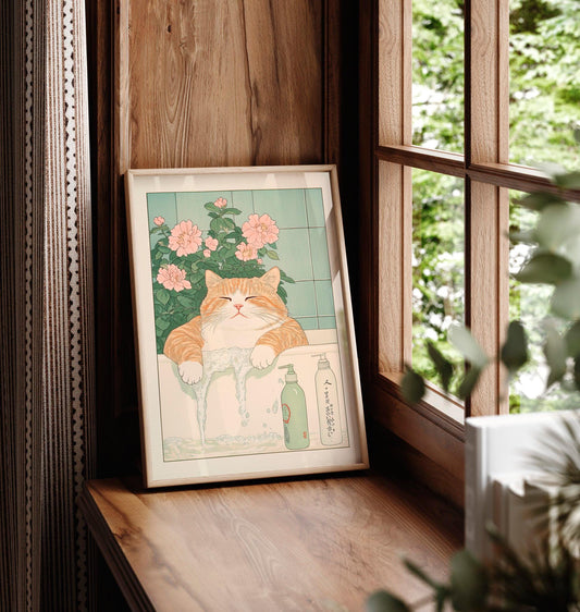 Ukiyo-e Cat Print: Funny Ginger Cat in Bathtub, Japanese Art