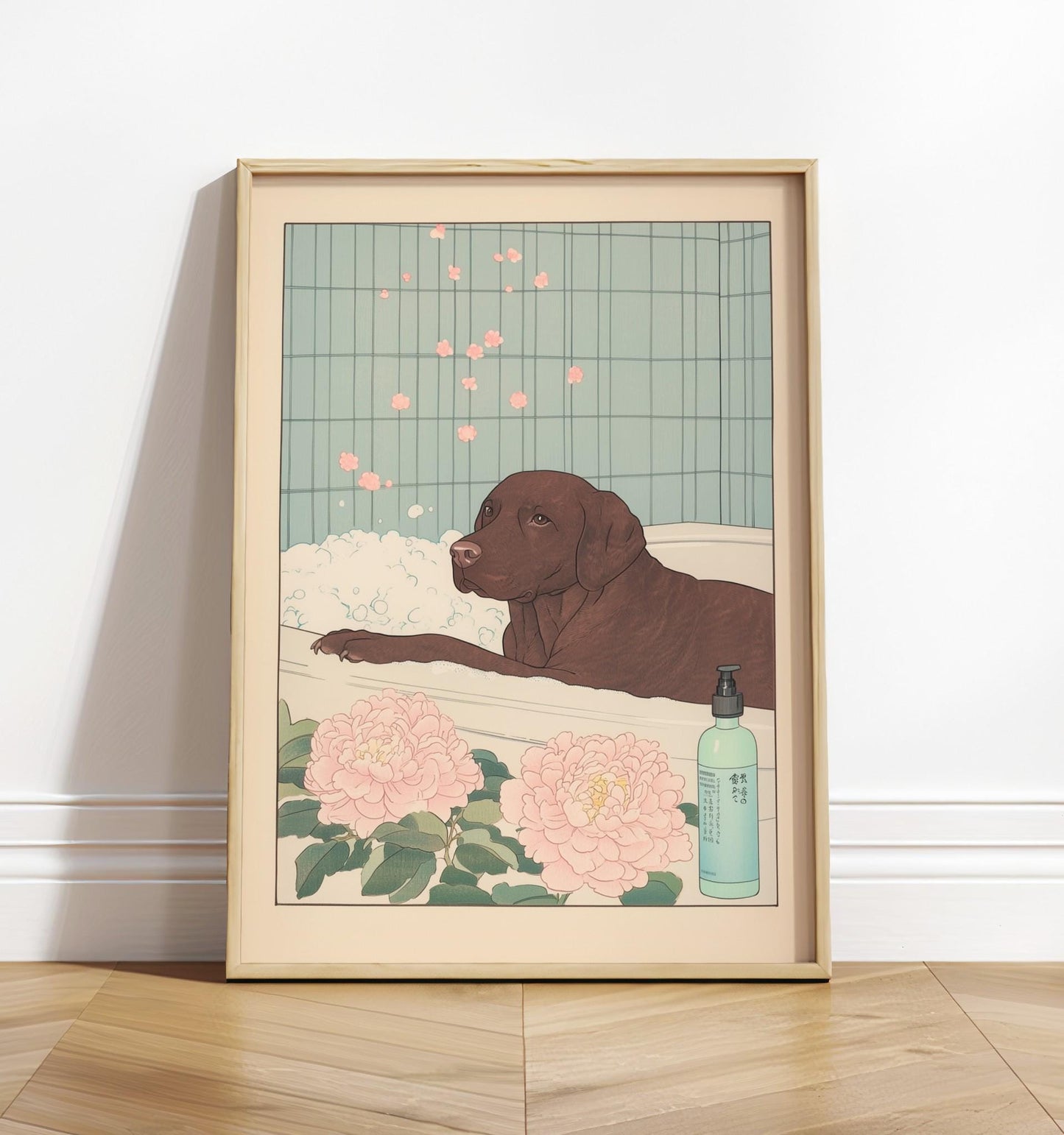 Chocolate Labrador Bathroom Print: Japanese Ukiyo-e Art, Dog in Bathtub