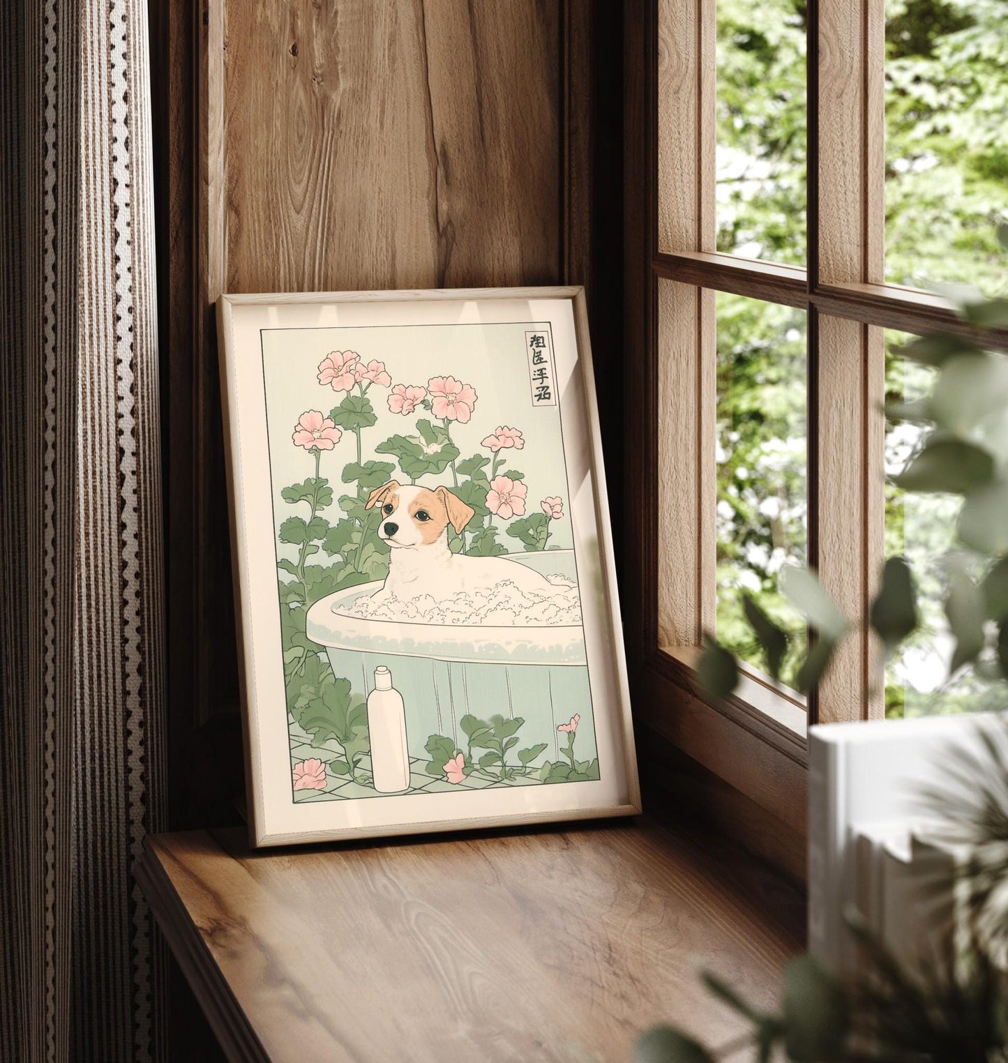 Jack Russell Terrier Bath Print: Japanese Art Bathroom Decor