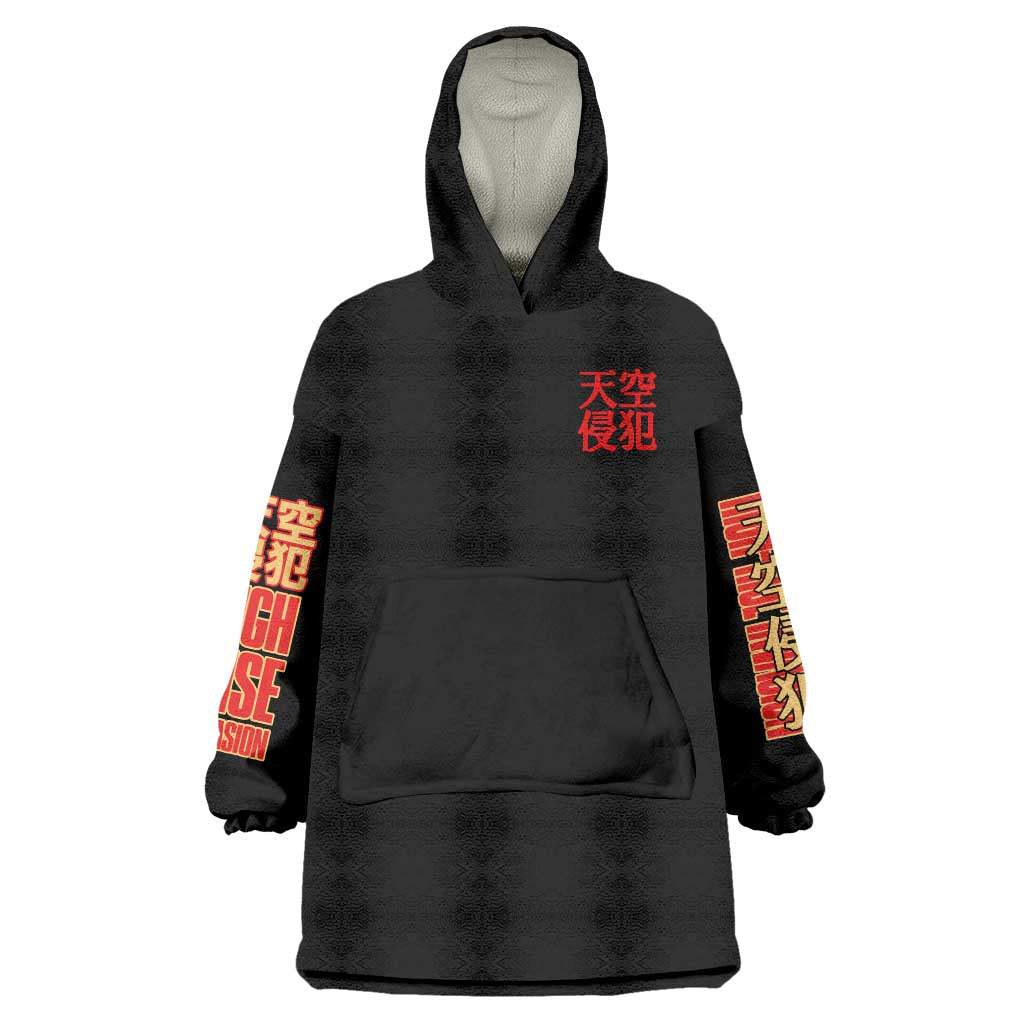 High-Rise Invasion Wearable Blanket Hoodie Japan Anime Style TS04