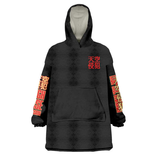 High-Rise Invasion Wearable Blanket Hoodie Japan Anime Style TS04