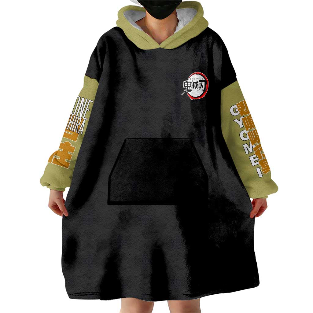 Gyomei Himejima V2 Demon Slayer S Wearable Blanket Hoodie Japan Anime Style TS04