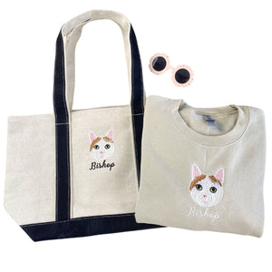 Cat Lover Twin Pack Embroidered Sweatshirt & Tote Bag