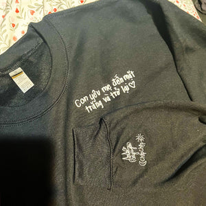 Embroidered Handwriting Sweatshirt