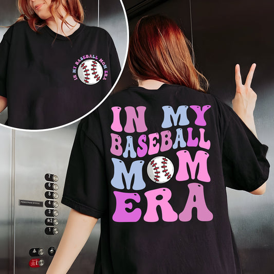 In My Baseball Mom Era Shirt, Baseball Mom Shirt, Baseball Mama Era, Baseball Mama Shirt, Gift For Baseball Mom, Baseball Shirt
