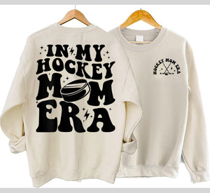 In My Hockey Mom Era Hoodie, Hockey Mom Sweatshirt, Retro Hockey Season Sweater, High School Hockey, Sports Mom Sweat, Hockey Mom Gift