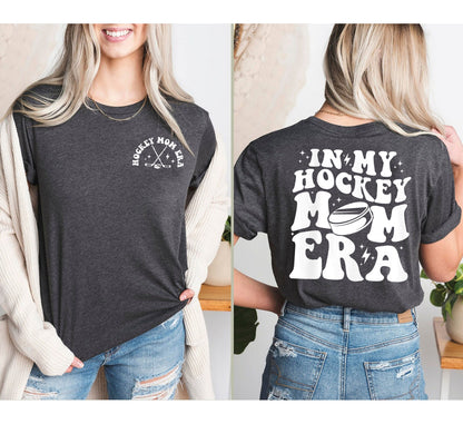 In My Hockey Mom Era Hoodie, Hockey Mom Sweatshirt, Retro Hockey Season Sweater, High School Hockey, Sports Mom Sweat, Hockey Mom Gift