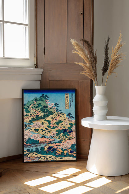 Katsushika Hokusai Poster, Sesshu Ajigawaguchi Tenposan by Katsushika Hokusai, Japanese Art, Vintage Poster, Katsushika Hokusai print