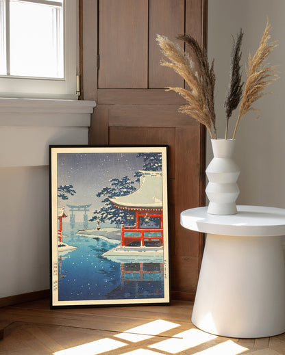 Tsuchiya Koitsu Japanese vintage woodblock poster, Tsuchiya Koitsu Print, Japanese Art Print, Japanese VIntage Art, Japanese modern print