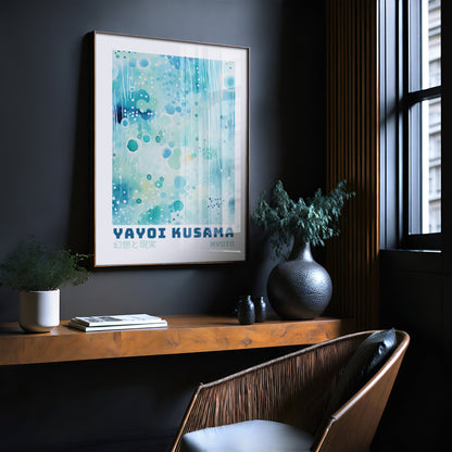 Yayoi Kusama Poster - Abstract Yayoi Kusama Print as Japanese Wall Art - Yayoi Kusama Inspired Japanese Gallery Wall Art - Home Wall Decor