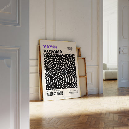 Yayoi Kusama Print - Abstract Yayoi Kusama Poster as Japanese Wall Art - Yayoi Kusama Inspired Japanese Gallery Wall Art - Home Wall Decor