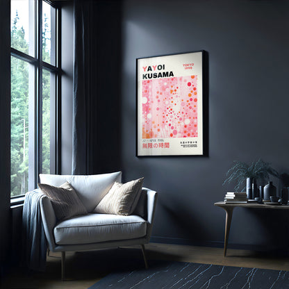 Yayoi Kusama Print - Abstract Yayoi Kusama Poster as Japanese Wall Art - Yayoi Kusama Inspired Japanese Gallery Wall Art - Home Wall Decor