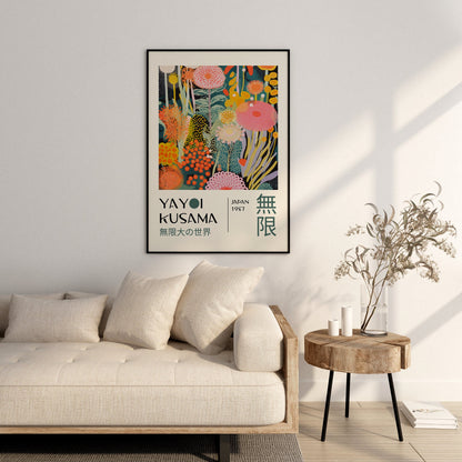 Yayoi Kusama Print - Home Wall Decor as Abstract Yayoi Kusama Poster - Japanese Wall Art - Yayoi Kusama Inspired Japanese Gallery Wall Art