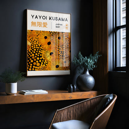 Yayoi Kusama Print - Home Wall Decor as Abstract Yayoi Kusama Poster - Japanese Wall Art - Yayoi Kusama Inspired Japanese Gallery Wall Art