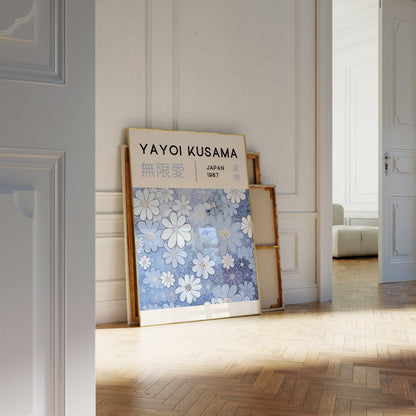 Yayoi Kusama Print - Japanese Wall Art - Home Wall Decor as Abstract Yayoi Kusama Poster - Yayoi Kusama Inspired Japanese Gallery Wall Art