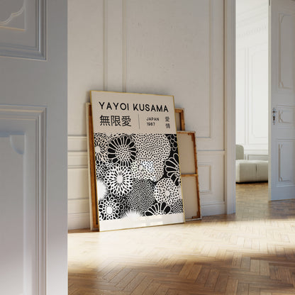 Yayoi Kusama Print - Japanese Wall Art - Home Wall Decor as Abstract Yayoi Kusama Poster - Yayoi Kusama Inspired Japanese Gallery Wall Art