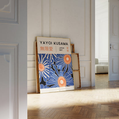Yayoi Kusama Print - Japanese Wall Art - Home Wall Decor as Abstract Yayoi Kusama Poster - Yayoi Kusama Inspired Japanese Gallery Wall Art