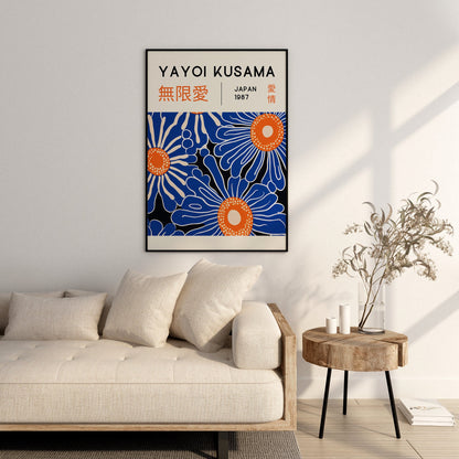 Yayoi Kusama Print - Japanese Wall Art - Home Wall Decor as Abstract Yayoi Kusama Poster - Yayoi Kusama Inspired Japanese Gallery Wall Art