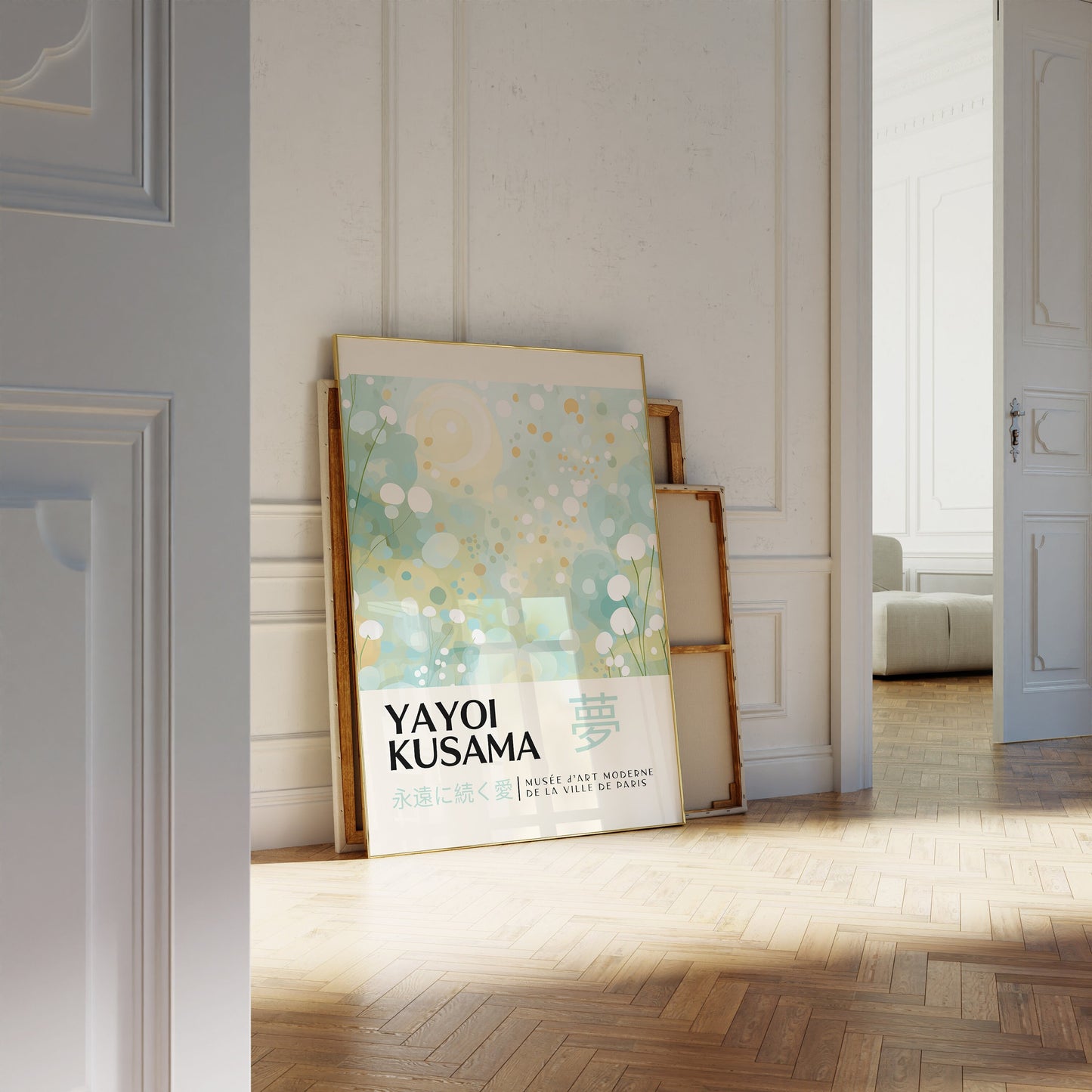Yayoi Kusama Print - Japanese Wall Art - Home Wall Decor as Abstract Yayoi Kusama Poster - Yayoi Kusama Inspired Japanese Gallery Wall Art