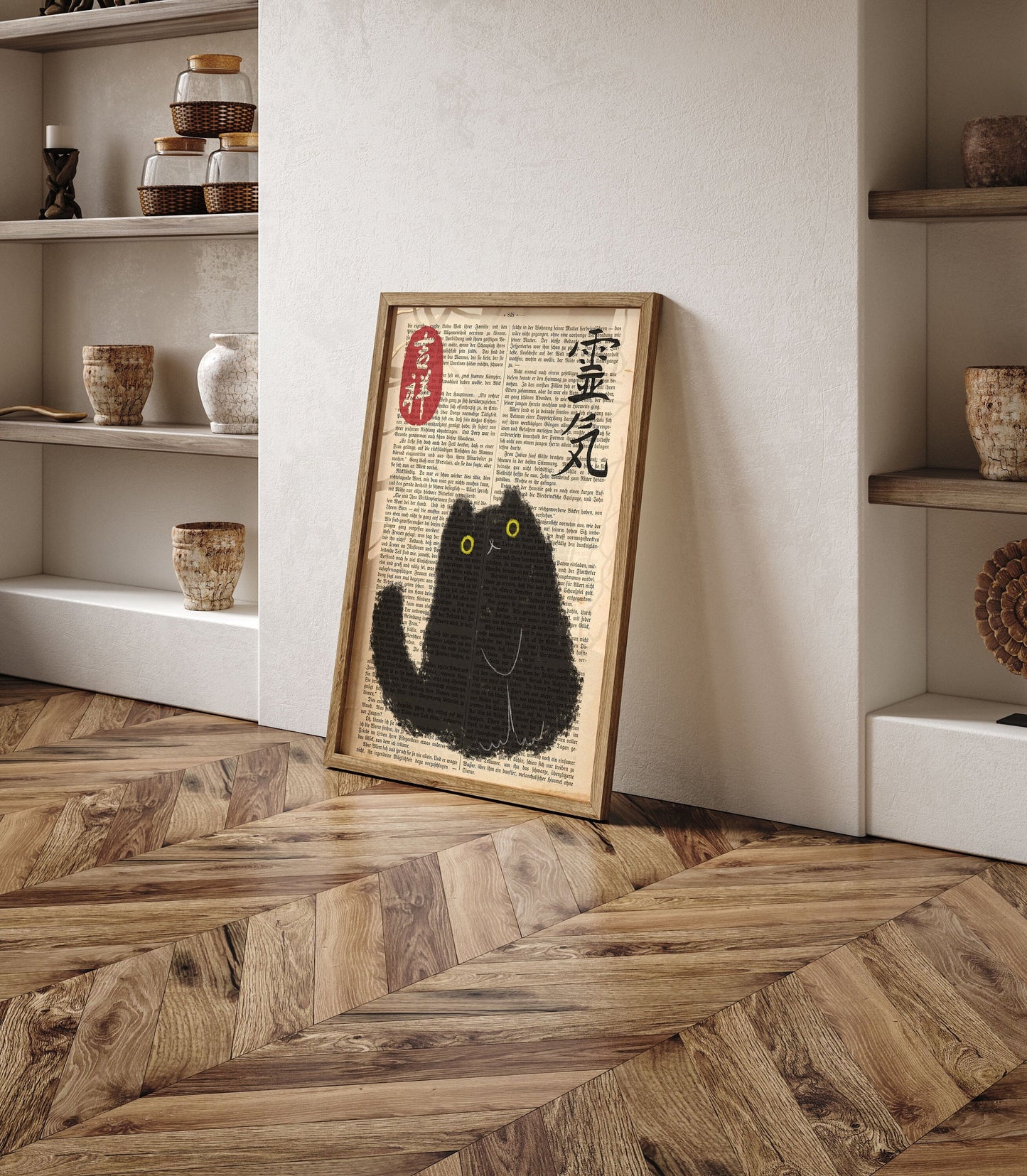 Japanese Cat Poster on vintage book page, Japanese cat art print, Cat Lovers Gift, Japanese VIntage Wall Art, Japanese woodblock print
