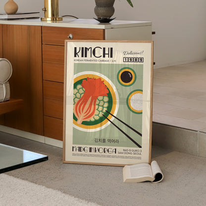 Kimchi Poster, Kitchen Poster, Kitchen Print, Food Print, Modern Kitchen Decor, Illustration, Ramen, Dumplings, Retro Wall Art