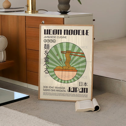 Udon Poster, Kitchen Poster, Kitchen Print, Food Art,  Modern Kitchen Decor, Illustration, Japanese Art, Retro Wall Art