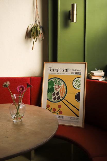 Beef Noodle Soup Poster, Food Print, Modern Kitchen Decor, Illustration, Taiwan, Chef Print, Bar Art, Exhibition Poster, Retro Wall Art