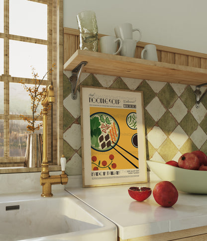 Beef Noodle Soup Poster, Food Print, Modern Kitchen Decor, Illustration, Taiwan, Chef Print, Bar Art, Exhibition Poster, Retro Wall Art