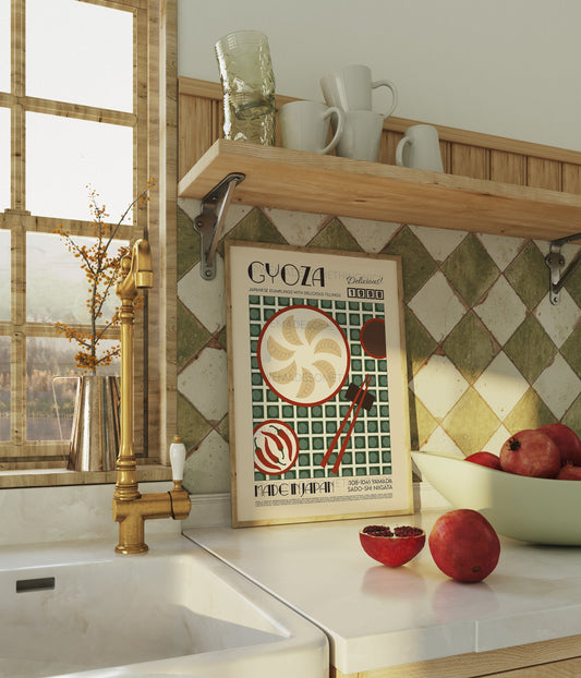 Gyoza Print, Kitchen Art, Kitchen Poster, Kitchen Print, Food Print, Japanese Art, Dumplings, Exhibition Poster, Retro Wall Art