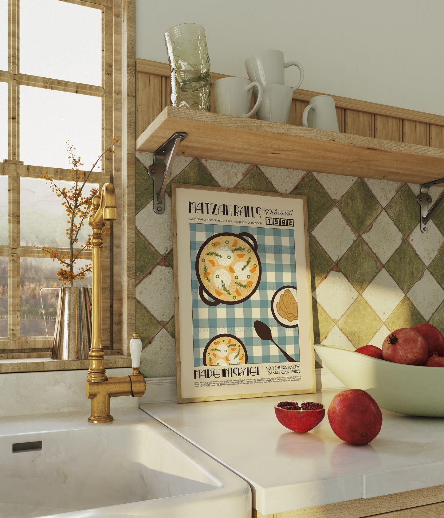 Matzah Balls Print, Kitchen Art, Kitchen Poster, Kitchen Print,  Israel Poster, Retro Art, Kitchen Decor, Food Art, Jewish Art, Israel