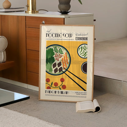 Beef Noodle Soup Poster, Food Print, Modern Kitchen Decor, Illustration, Taiwan, Chef Print, Bar Art, Exhibition Poster, Retro Wall Art