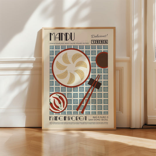 Mandu Poster, Kitchen Poster, Kitchen Wall Art, Food Print, Modern Kitchen Decor, Illustration, Exhibition Poster, Retro Wall Art