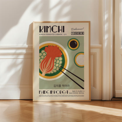 Kimchi Poster, Kitchen Poster, Kitchen Print, Food Print, Modern Kitchen Decor, Illustration, Ramen, Dumplings, Retro Wall Art