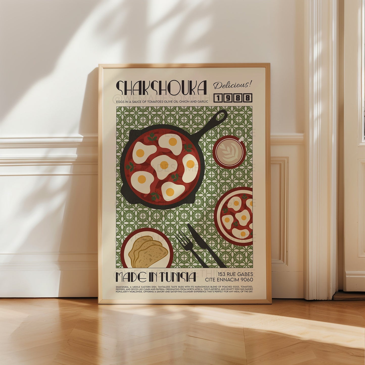 Shakshouka Print, Kitchen Poster, Kitchen Print, Breakfast Poster, Brunch, French Retro, Kitchen Decor, Food Art, Mid Century Modern