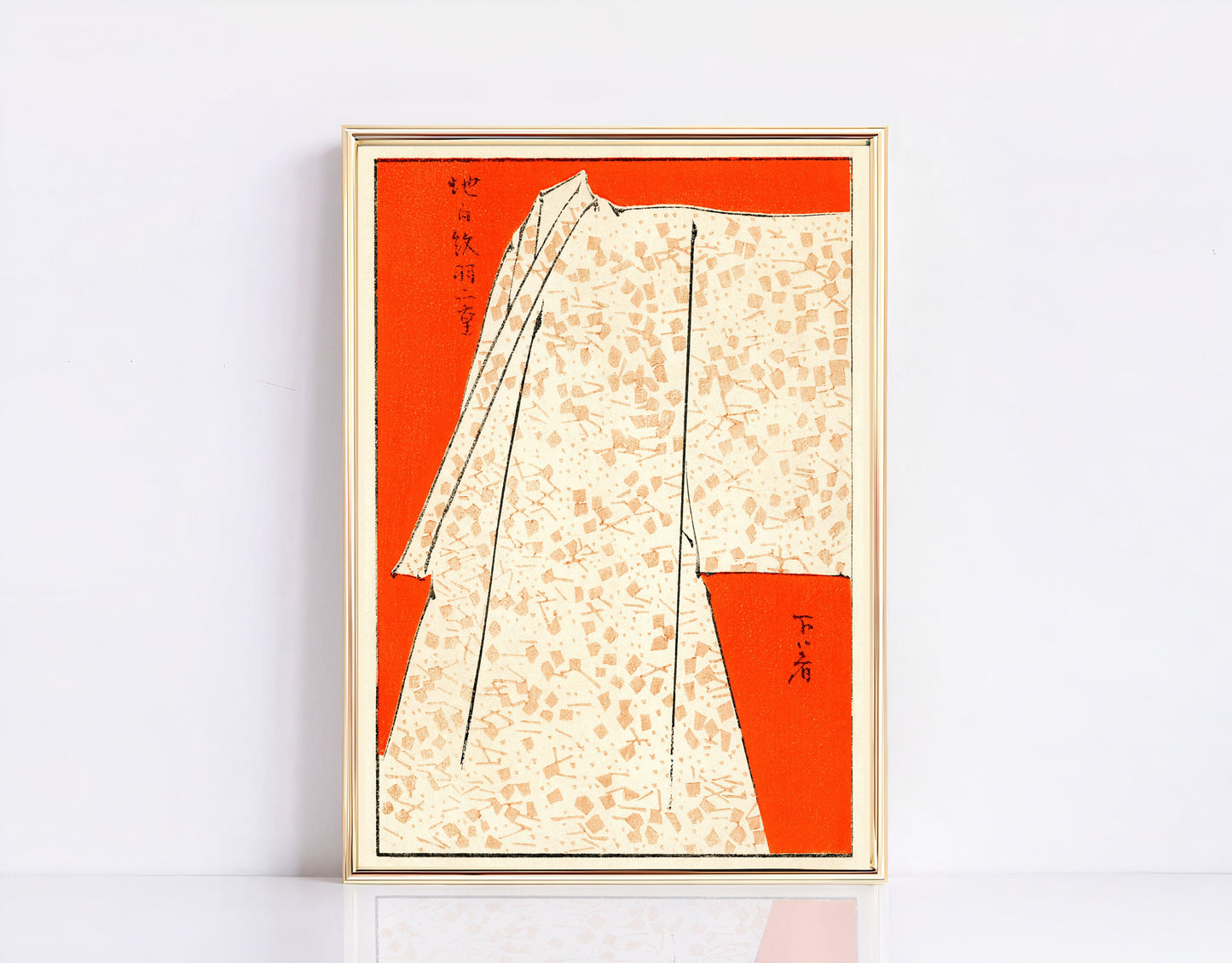Japanese vintage woodblock print, Japanese Vintage Art, Vintage Japanese Magazine Print, Japanese Art Poster, Famous Artist Print, Gift Idea