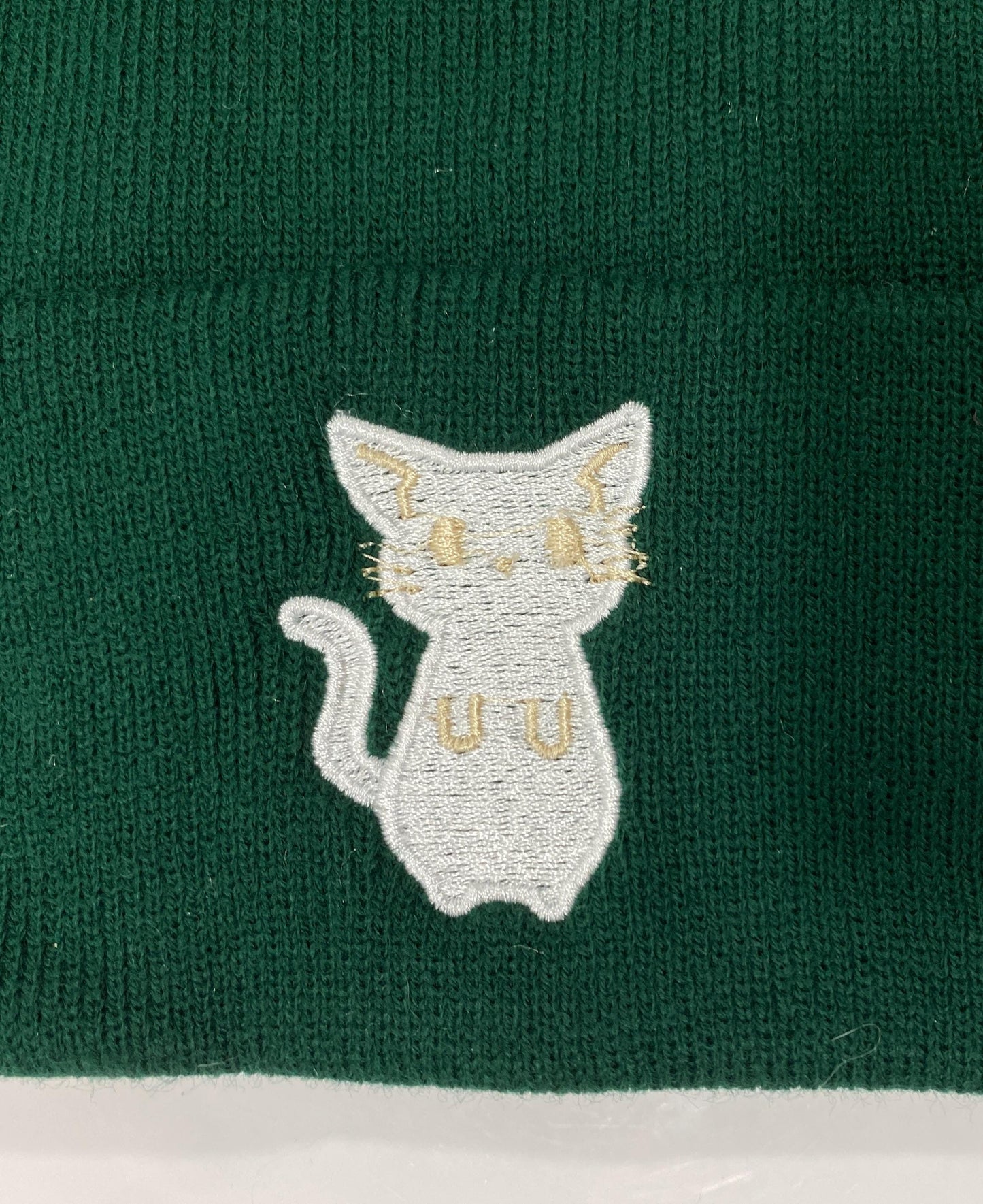 Embroidered CAT Beanie, Cute White Kitten on Dark Green Winter hat, Kid-Friendly Comfy Cold Weather Wear, Great Gift for Cat Lovers