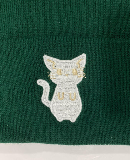 Embroidered CAT Beanie, Cute White Kitten on Dark Green Winter hat, Kid-Friendly Comfy Cold Weather Wear, Great Gift for Cat Lovers