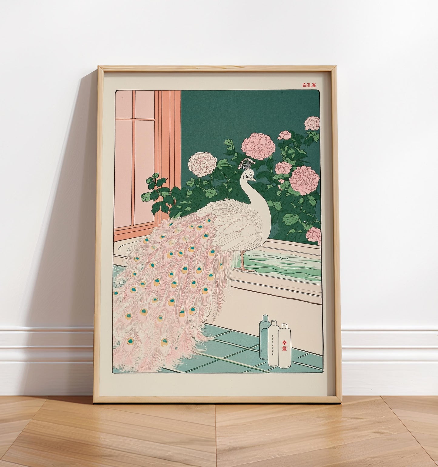 Albino Peacock Ukiyo-e Art: Japanese Bathroom Print