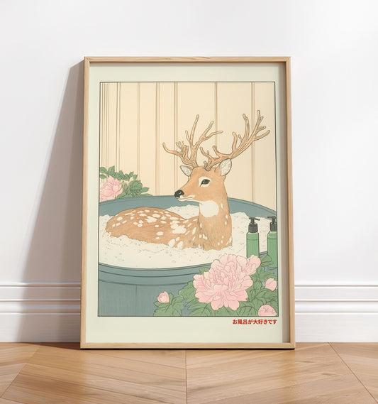 Stag in Bathtub Art Print: Japanese Ukiyo-e Bathroom Wall Decor