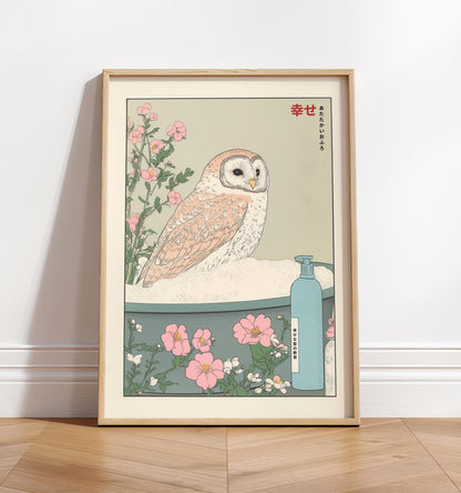 Owl in Bathtub Ukiyo-e Print: Japandi Bathroom Art