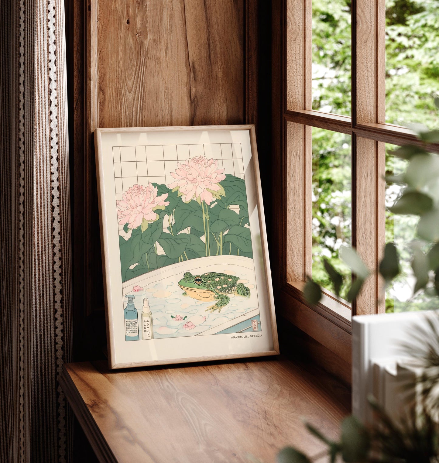 Japanese Frog Print: Ukiyo-e Style Bathroom Wall Art