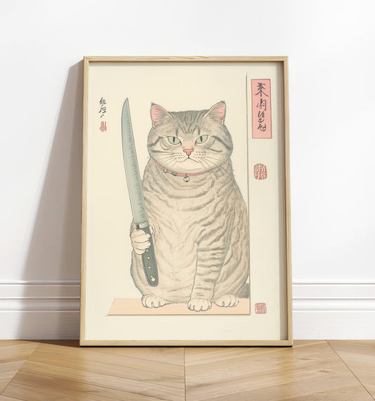 Japanese Cat Print: Funny Tabby Cat with Knife, Ukiyo-e Kitchen Art