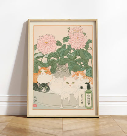 Ukiyo-e Cats Print: Japanese Bathroom Art, Minimalist Decor