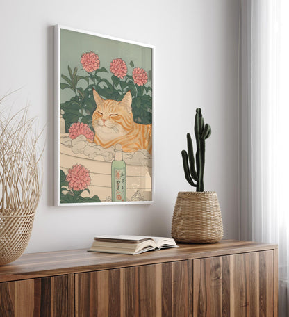 Japanese Cat Print: Ginger Tabby in Bathroom