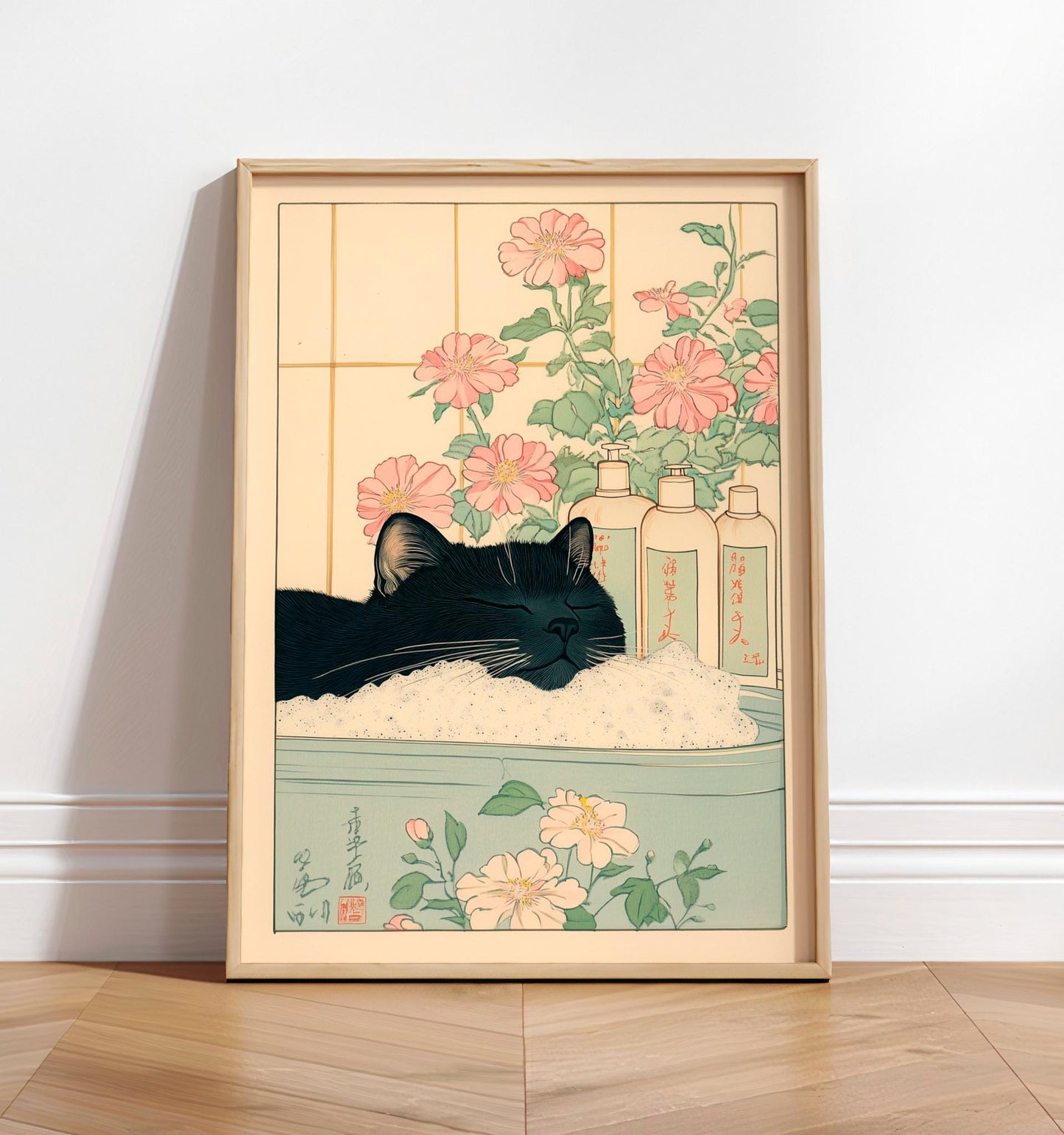 Black Cat in Bathtub: Japanese Bathroom Print, Minimalist Wall Art