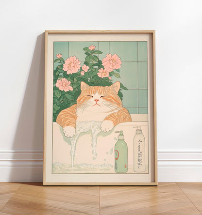 Ukiyo-e Cat Print: Funny Ginger Cat in Bathtub, Japanese Art